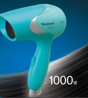 Panasonic EH-ND11 Compact Hair Dryer for Fast Drying for Women