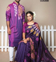 Couple Dress: CD-R83