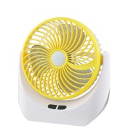 JY Super 1880 Rechargeable Folding Fan (With Led Light)