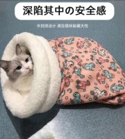 Premium Winter Cat Sleeping Bag