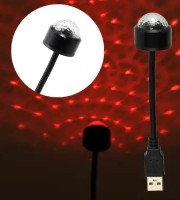 Romantic LED Car Roof Star Night Light Projector Atmosphere Galaxy Lamp USB Decorative Lamp Adjustable Car Interior Decor Light
