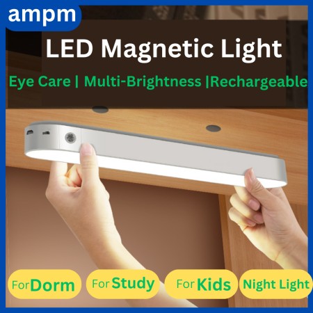 Wireless Touch Control USB Rechargeable LED Night Light