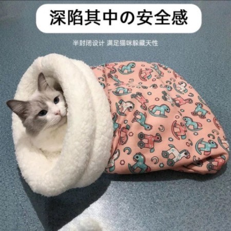 Premium Winter Cat Sleeping Bag